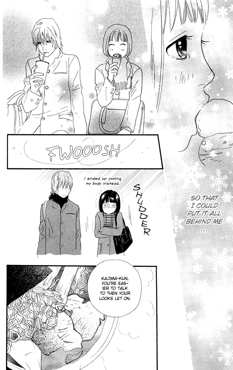 Kiyoku Yawaku Vol. 2 Ch. 3.1 第33页