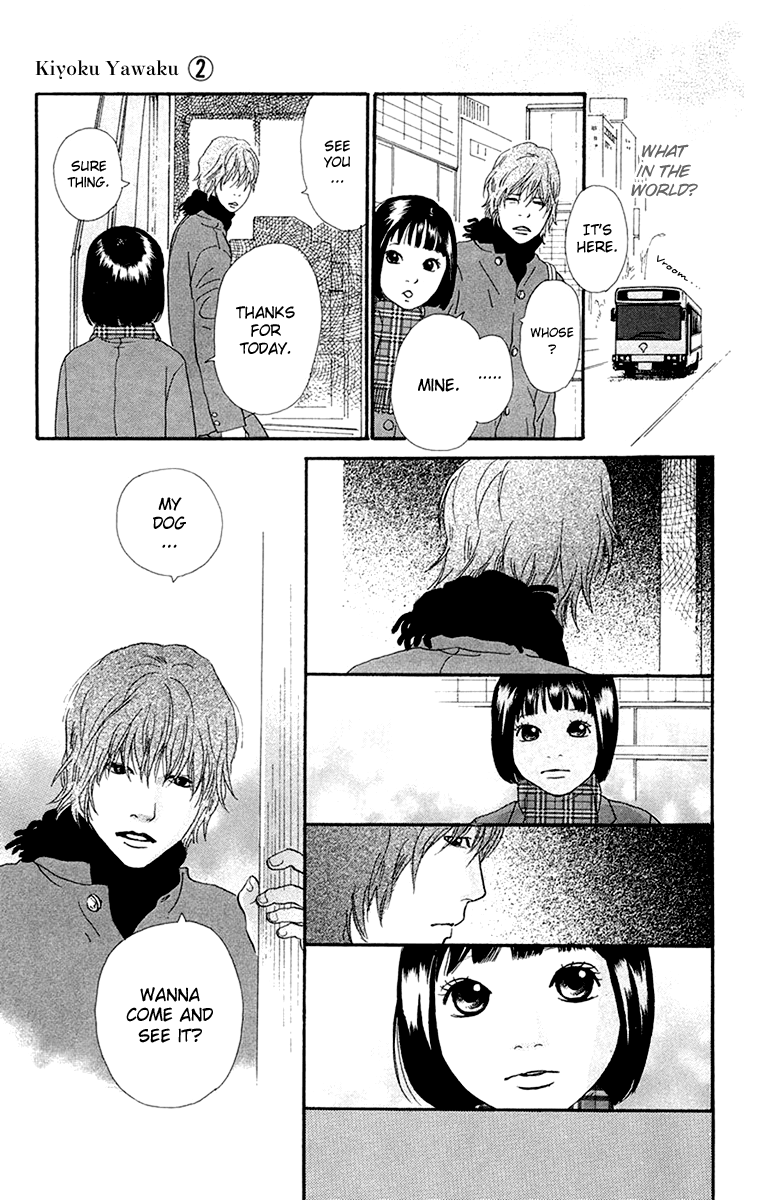 Kiyoku Yawaku Vol. 2 Ch. 3.1 第36页