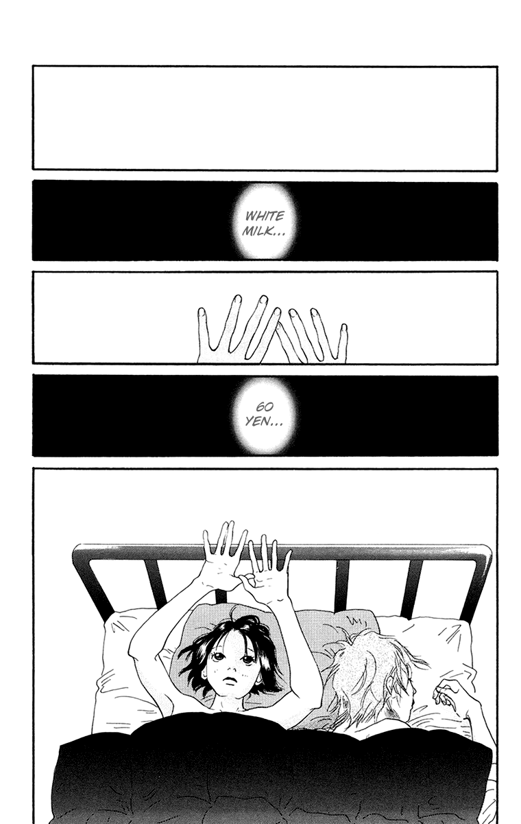 Kiyoku Yawaku Vol. 2 Ch. 3.1 第37页