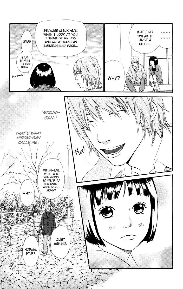 Kiyoku Yawaku Vol. 2 Ch. 3.1 第42页