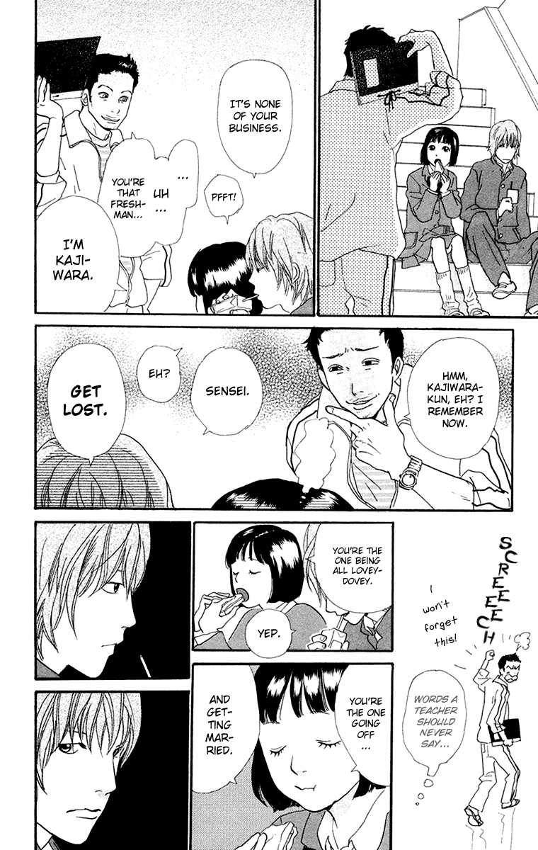 Kiyoku Yawaku Vol. 2 Ch. 3.1 第45页