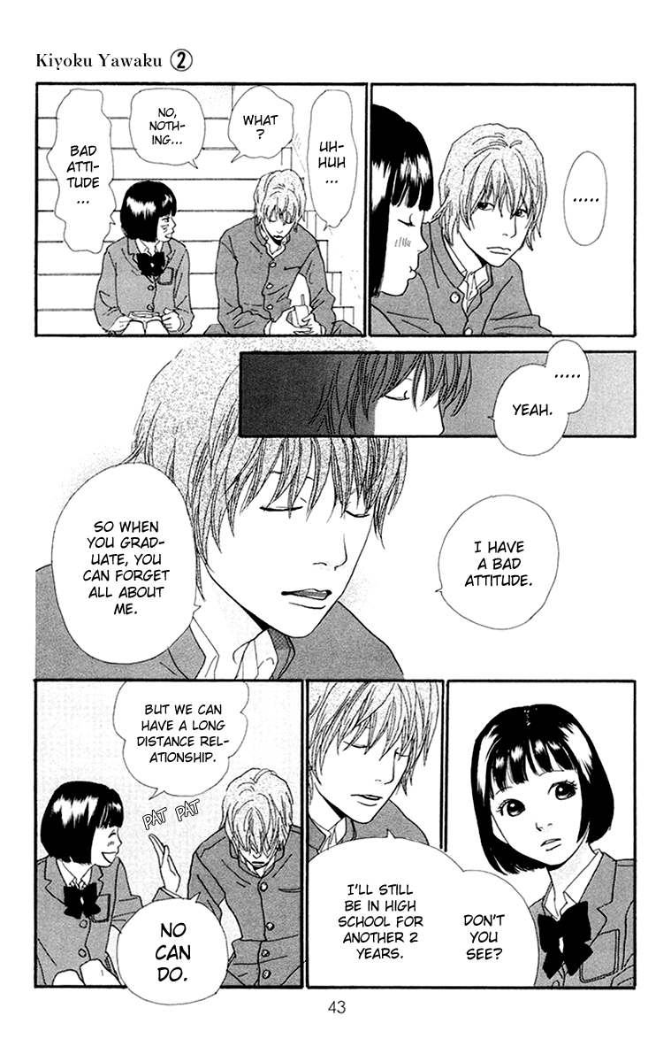 Kiyoku Yawaku Vol. 2 Ch. 3.1 第46页