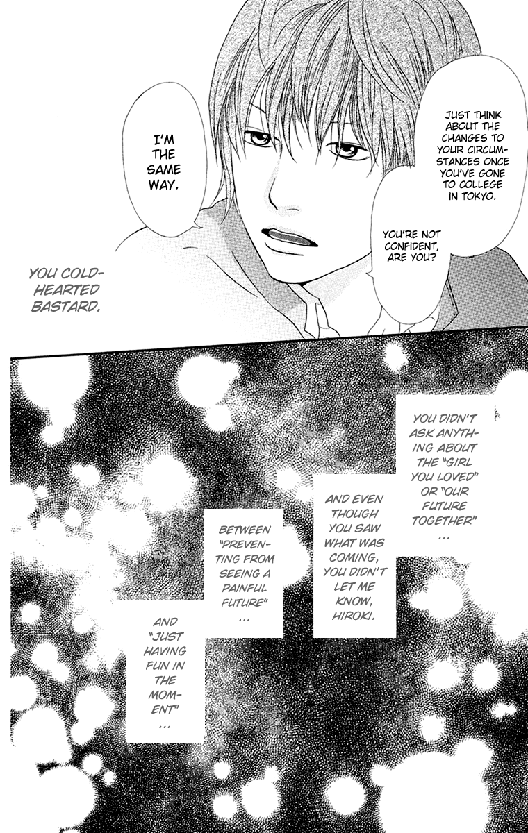 Kiyoku Yawaku Vol. 2 Ch. 3.1 第47页