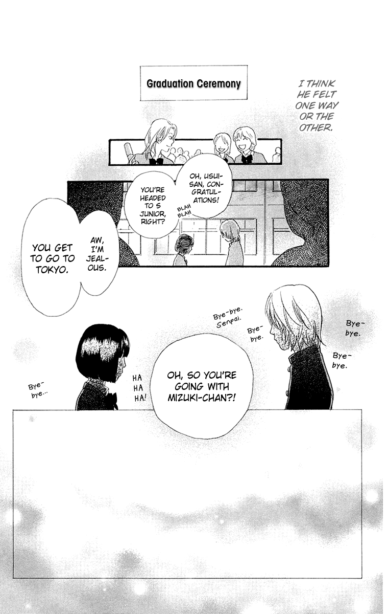 Kiyoku Yawaku Vol. 2 Ch. 3.1 第48页