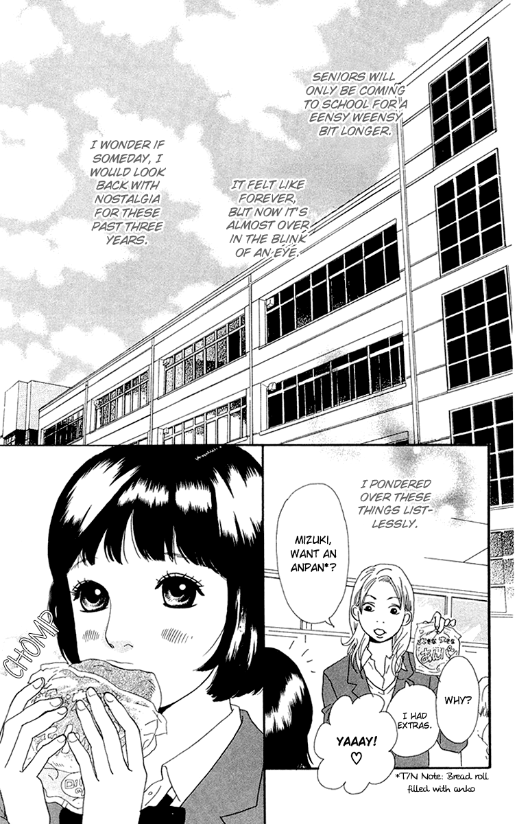 Kiyoku Yawaku Vol. 2 Ch. 3.1 第8页