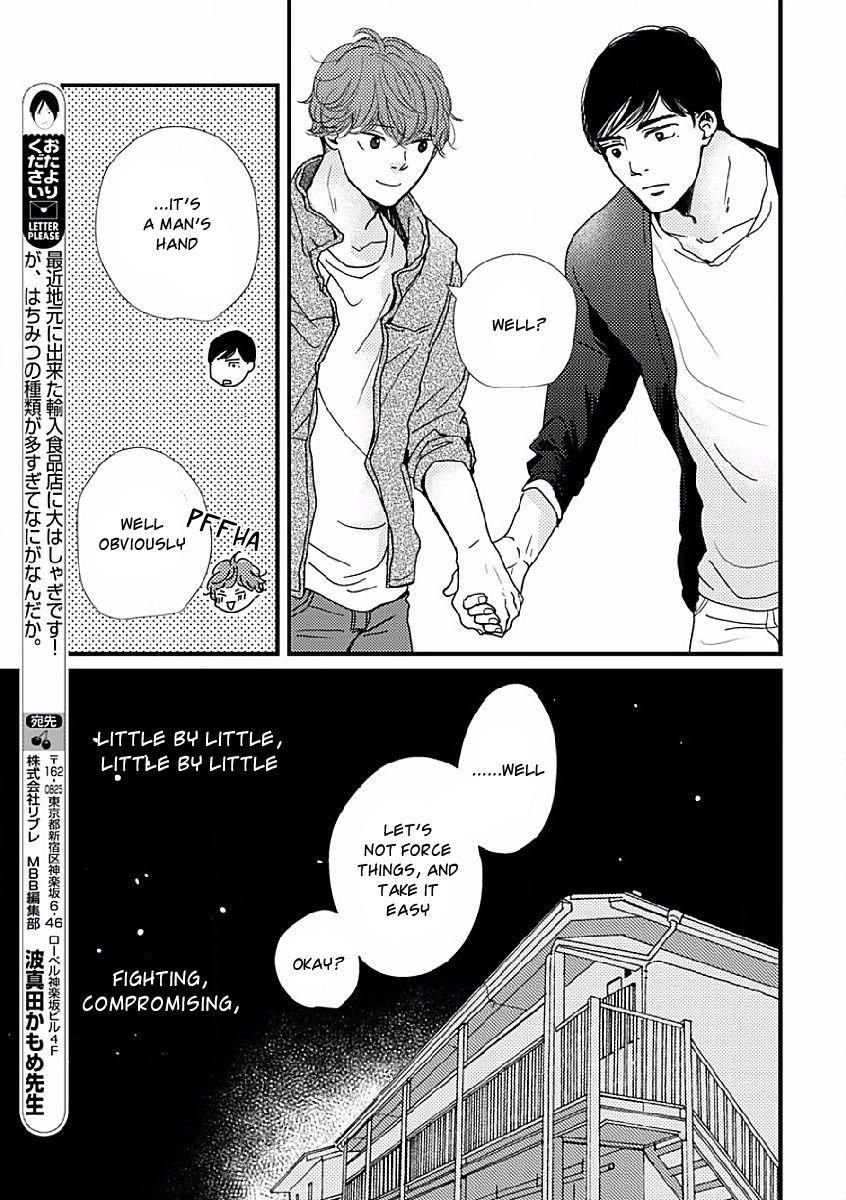 Tatoeba Konna Koi no Hanashi Vol. 1 Ch. 3 第13页