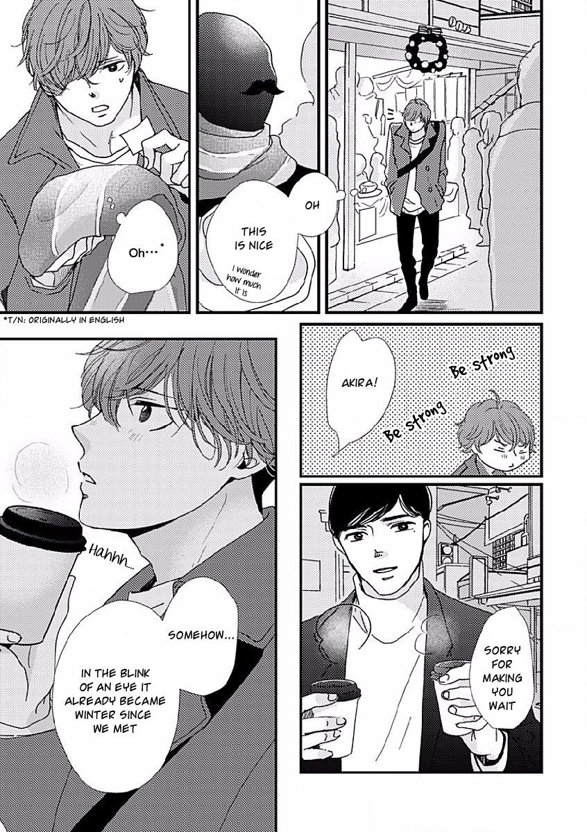 Tatoeba Konna Koi no Hanashi Vol. 1 Ch. 3 第15页