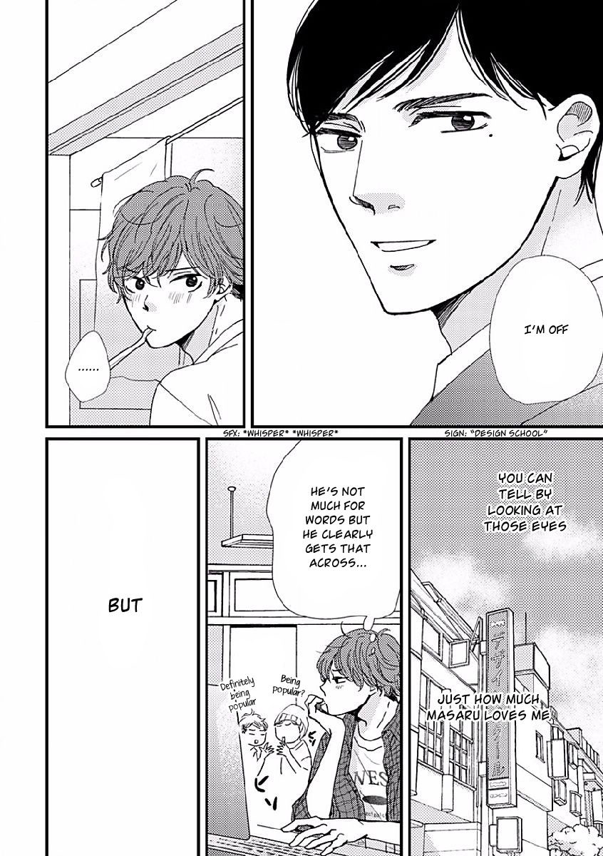 Tatoeba Konna Koi no Hanashi Vol. 1 Ch. 3 第3页