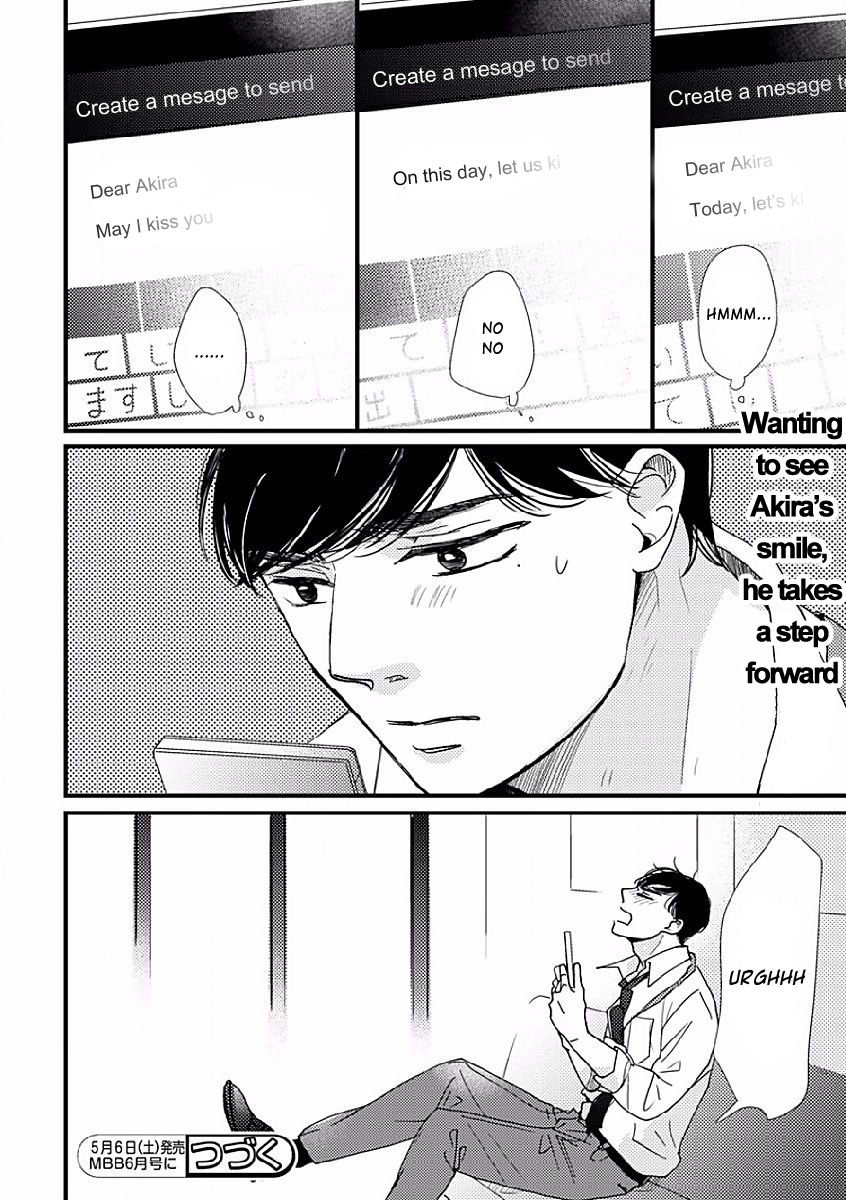 Tatoeba Konna Koi no Hanashi Vol. 1 Ch. 3 第30页