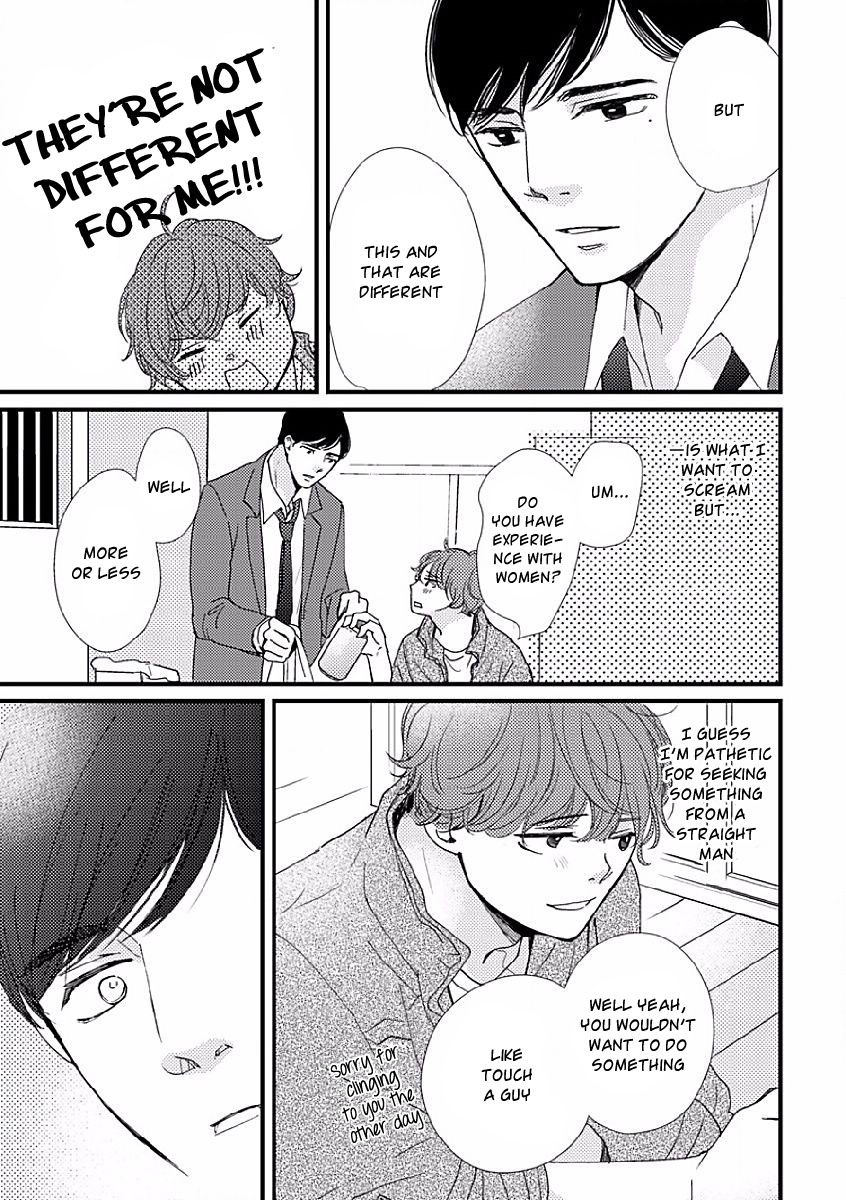 Tatoeba Konna Koi no Hanashi Vol. 1 Ch. 3 第7页