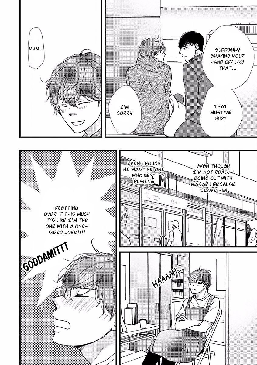 Tatoeba Konna Koi no Hanashi Vol. 1 Ch. 3 第8页