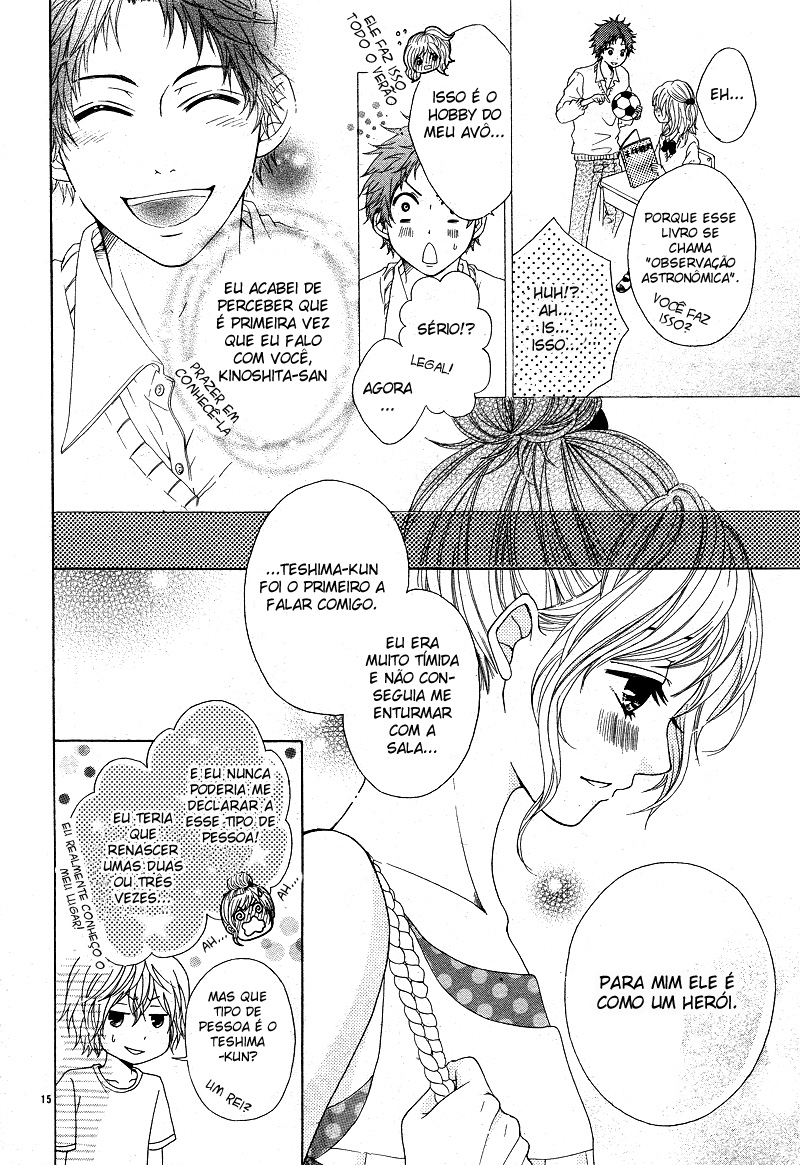 Sensei, Kiite yo Natsu wa Ginga no Ame ga Furu (oneshot) 第15页