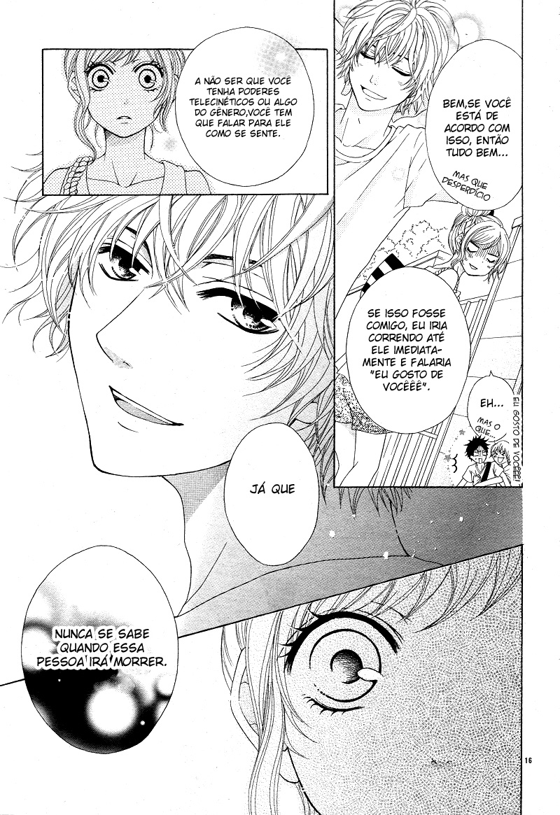 Sensei, Kiite yo Natsu wa Ginga no Ame ga Furu (oneshot) 第16页