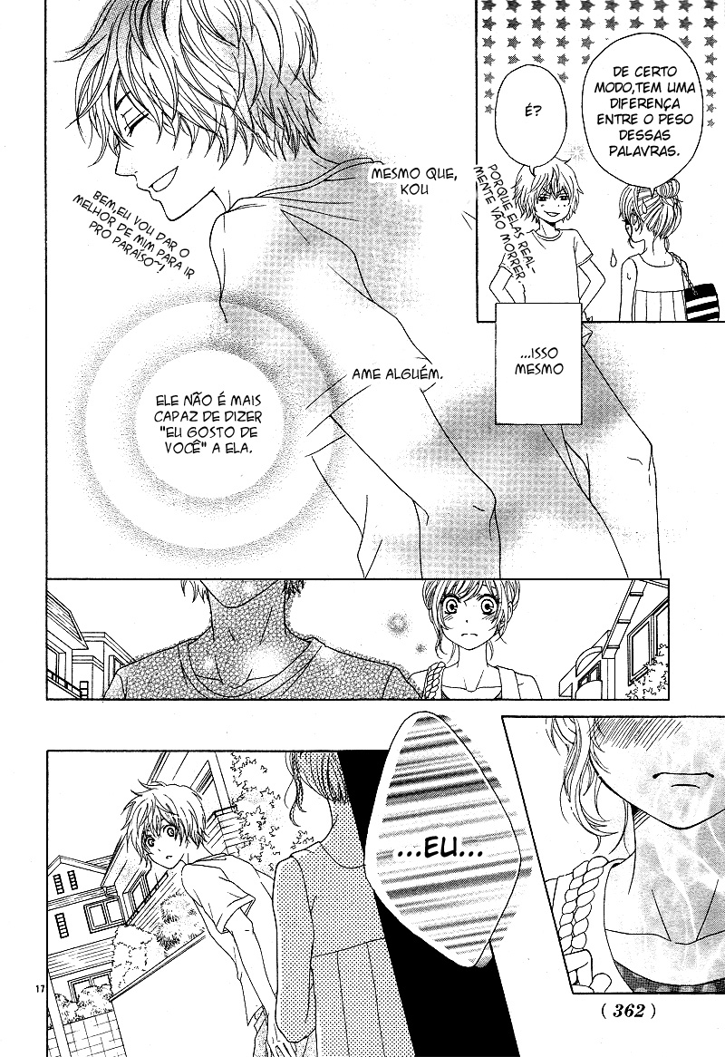 Sensei, Kiite yo Natsu wa Ginga no Ame ga Furu (oneshot) 第17页