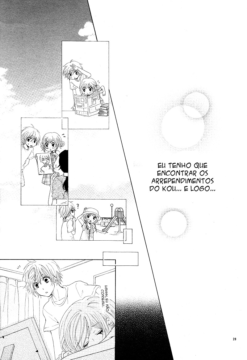 Sensei, Kiite yo Natsu wa Ginga no Ame ga Furu (oneshot) 第27页