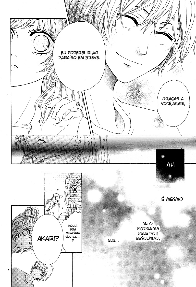 Sensei, Kiite yo Natsu wa Ginga no Ame ga Furu (oneshot) 第30页