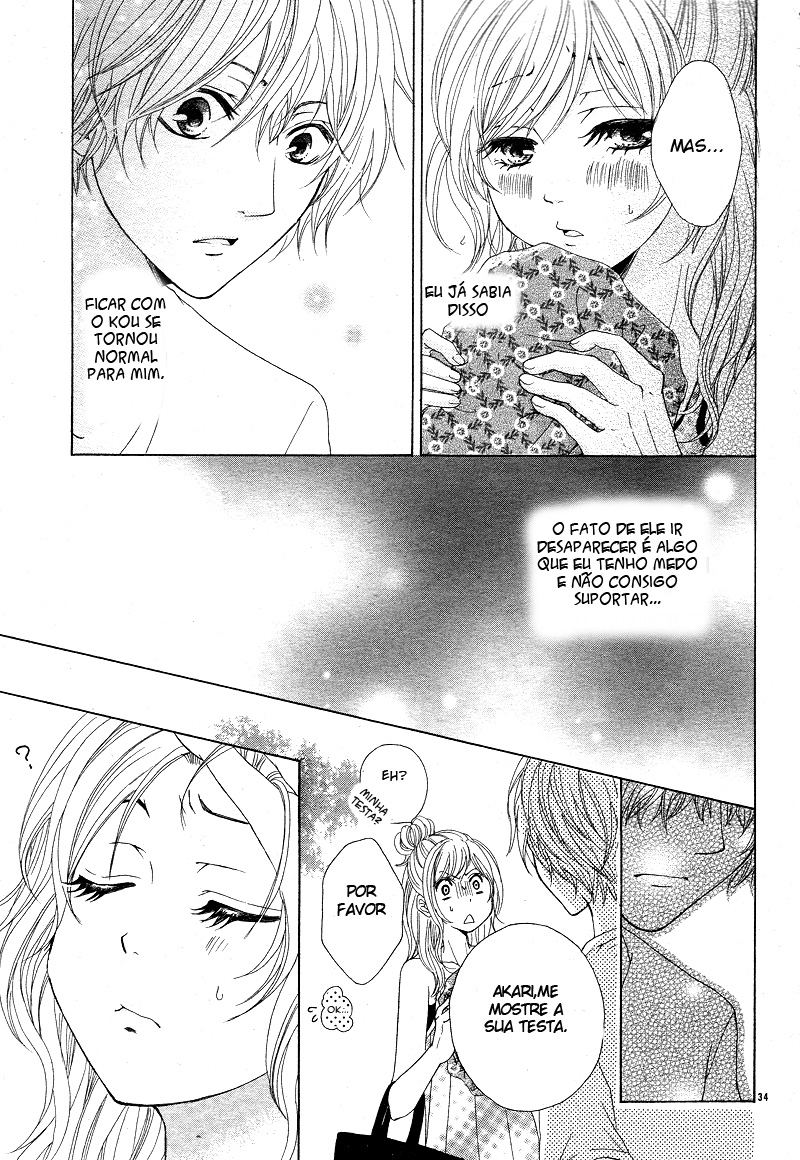 Sensei, Kiite yo Natsu wa Ginga no Ame ga Furu (oneshot) 第33页