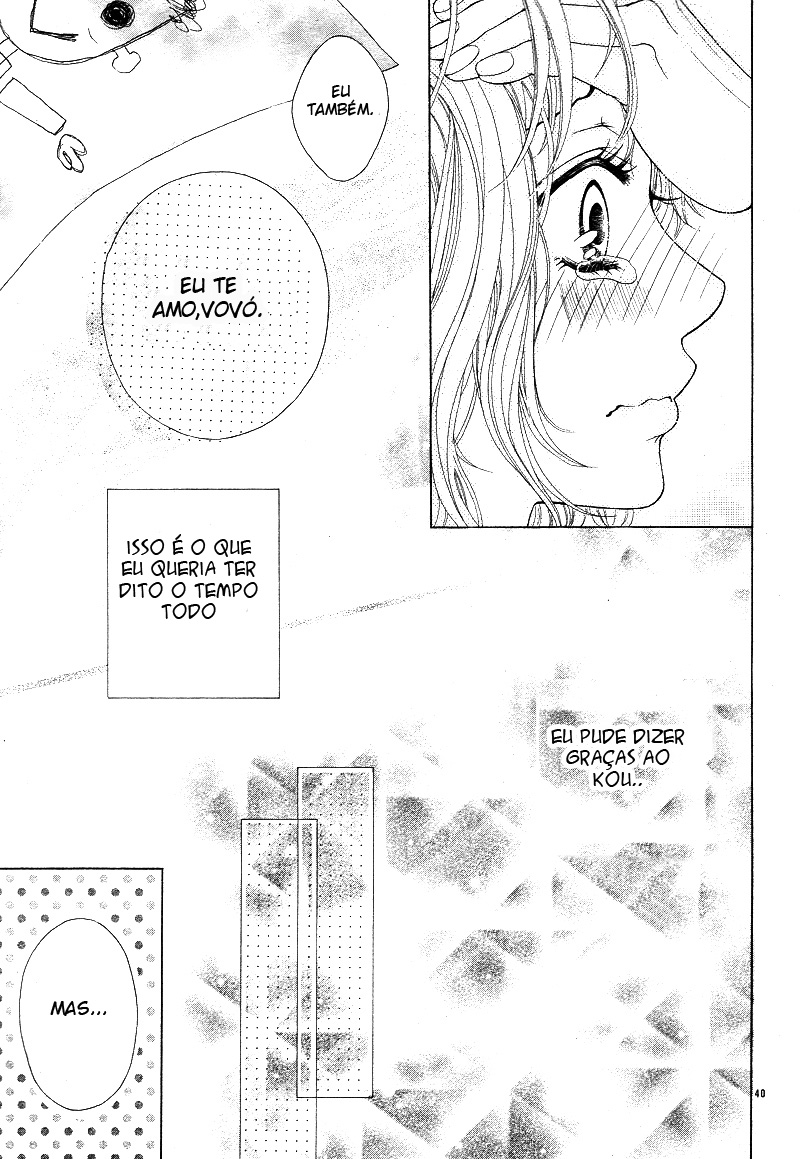 Sensei, Kiite yo Natsu wa Ginga no Ame ga Furu (oneshot) 第39页