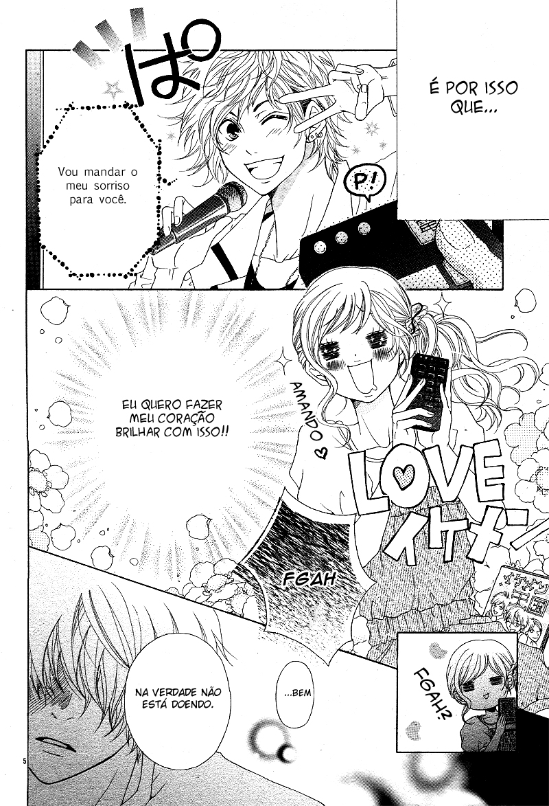 Sensei, Kiite yo Natsu wa Ginga no Ame ga Furu (oneshot) 第5页