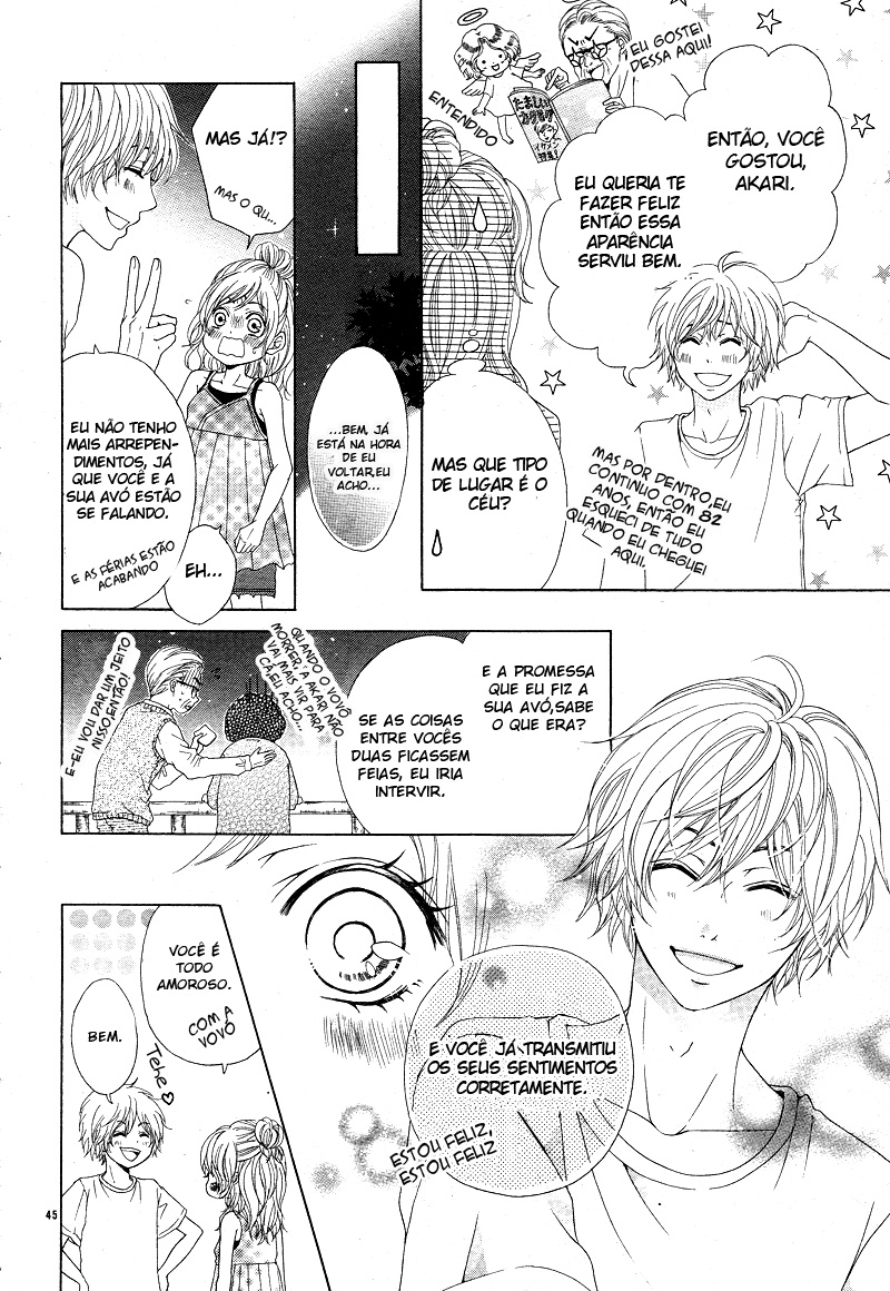 Sensei, Kiite yo Natsu wa Ginga no Ame ga Furu (oneshot) 第44页