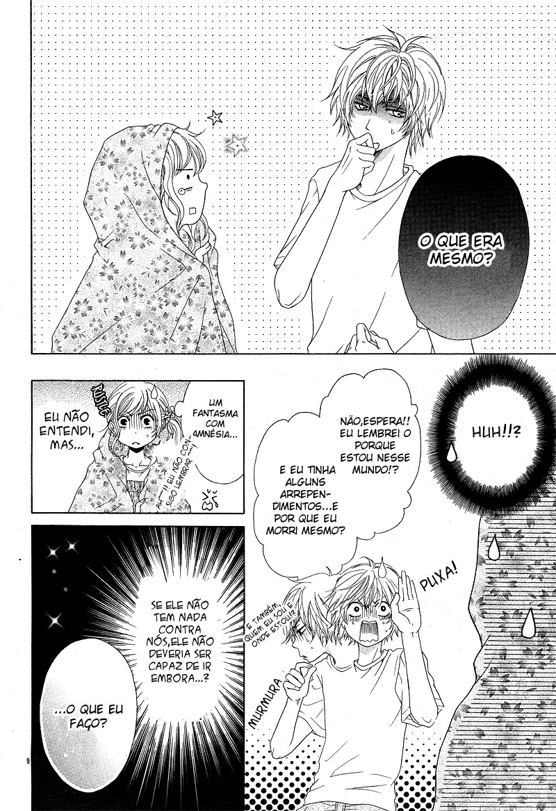 Sensei, Kiite yo Natsu wa Ginga no Ame ga Furu (oneshot) 第9页