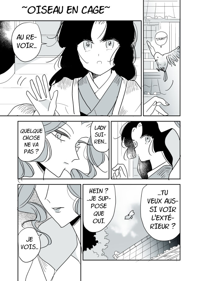Snake Woman and Offering-chan Ch. 5 第11页