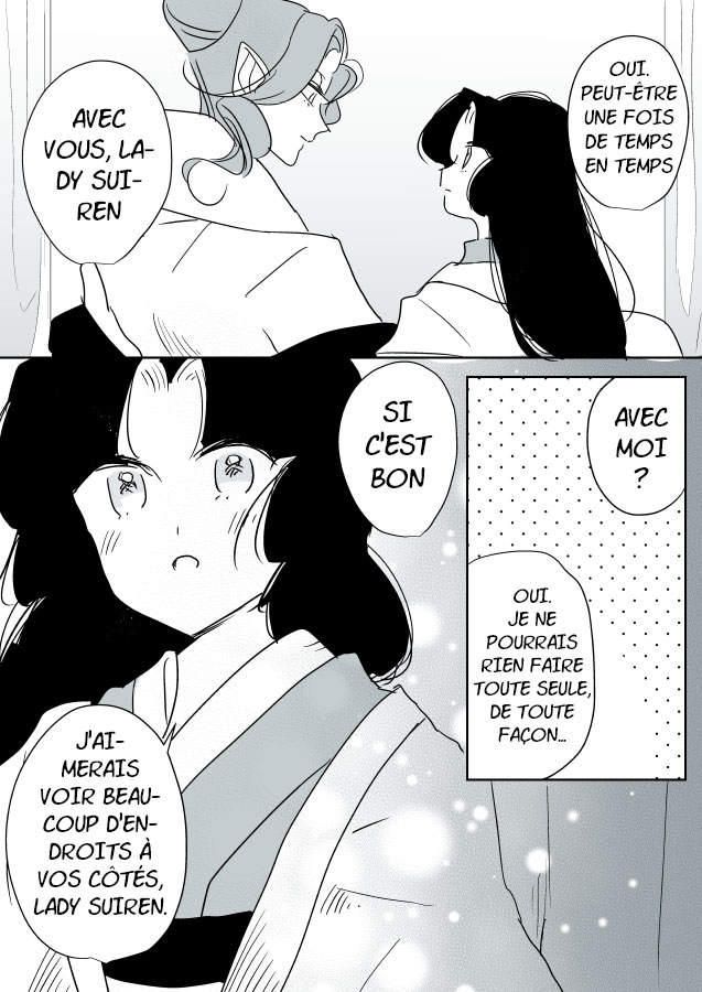 Snake Woman and Offering-chan Ch. 5 第12页