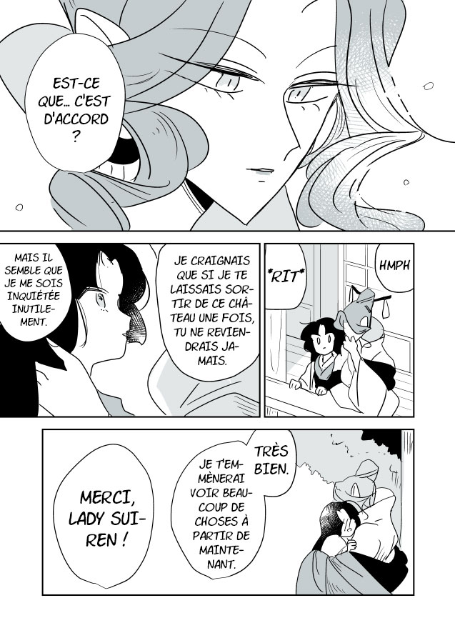 Snake Woman and Offering-chan Ch. 5 第13页