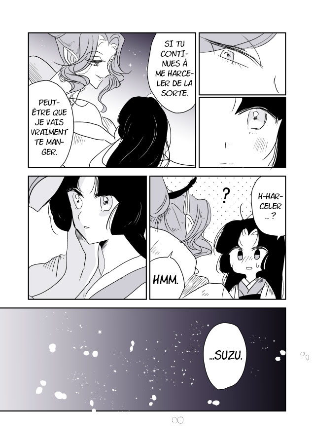 Snake Woman and Offering-chan Ch. 5 第18页