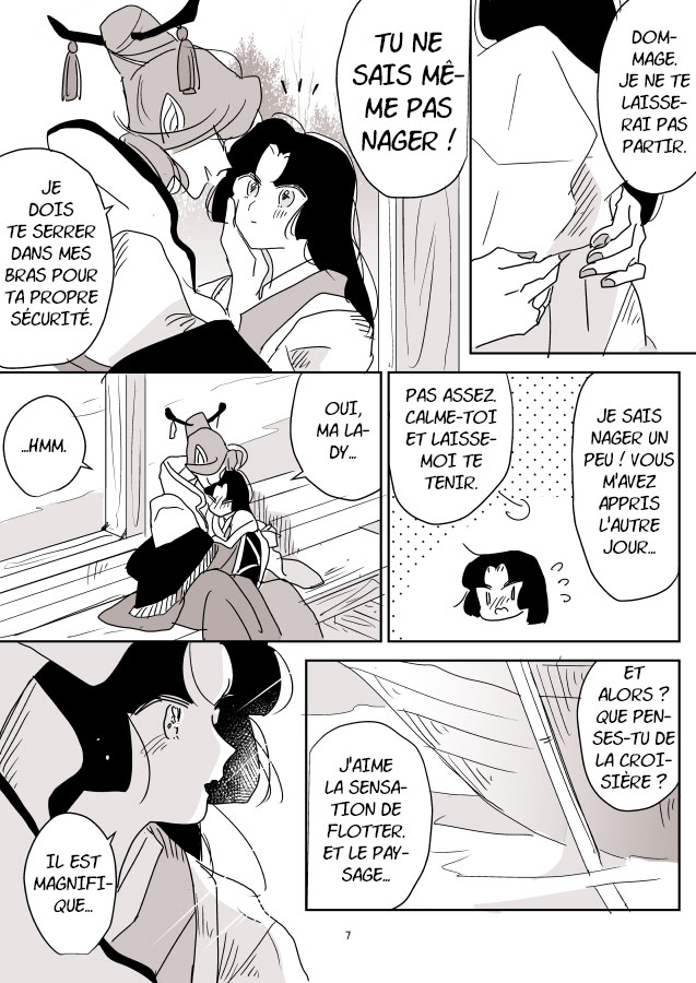 Snake Woman and Offering-chan Ch. 5 第3页