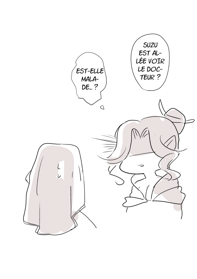 Snake Woman and Offering-chan Ch. 5 第22页