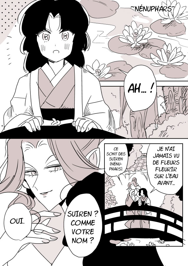 Snake Woman and Offering-chan Ch. 5 第23页
