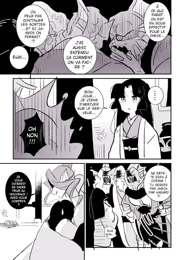 Snake Woman and Offering-chan Ch. 5 第25页