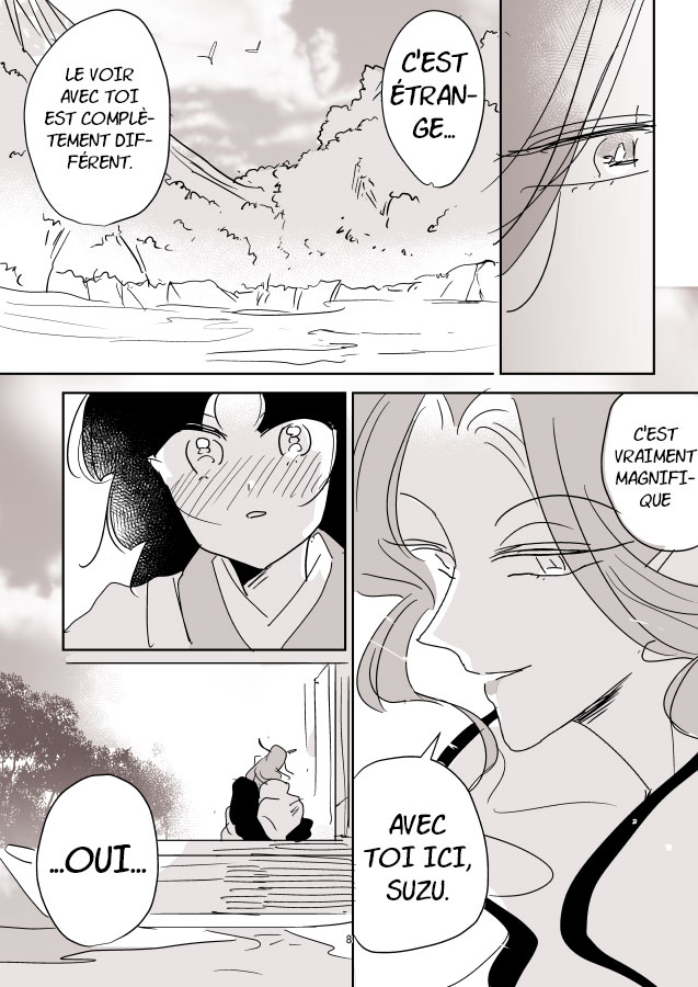 Snake Woman and Offering-chan Ch. 5 第4页