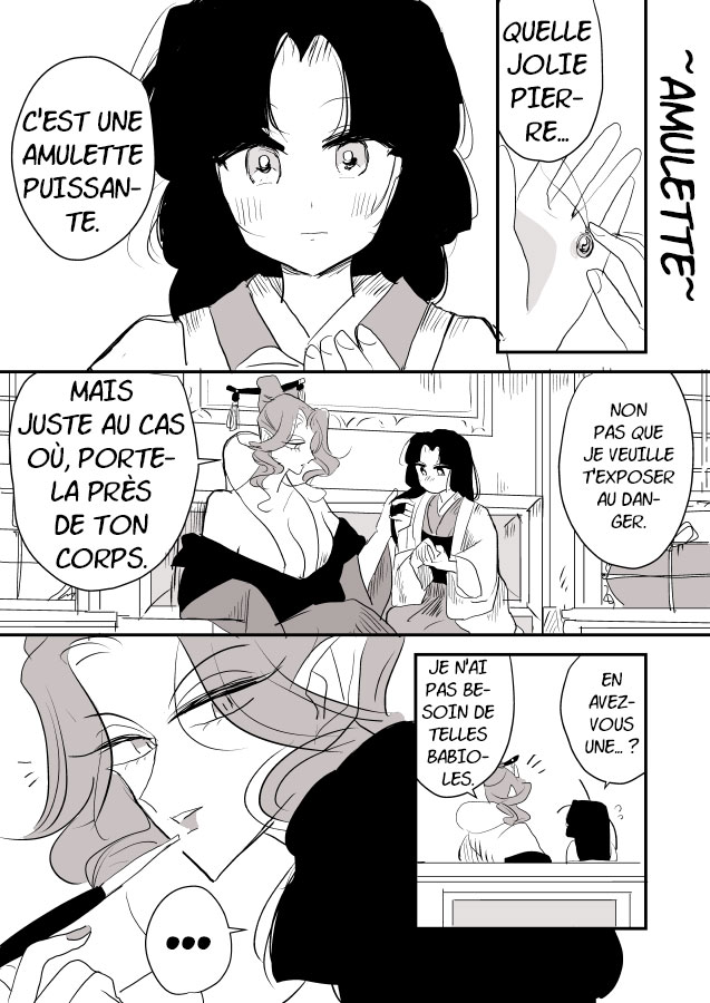 Snake Woman and Offering-chan Ch. 5 第8页