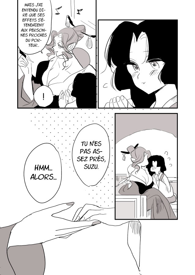 Snake Woman and Offering-chan Ch. 5 第9页