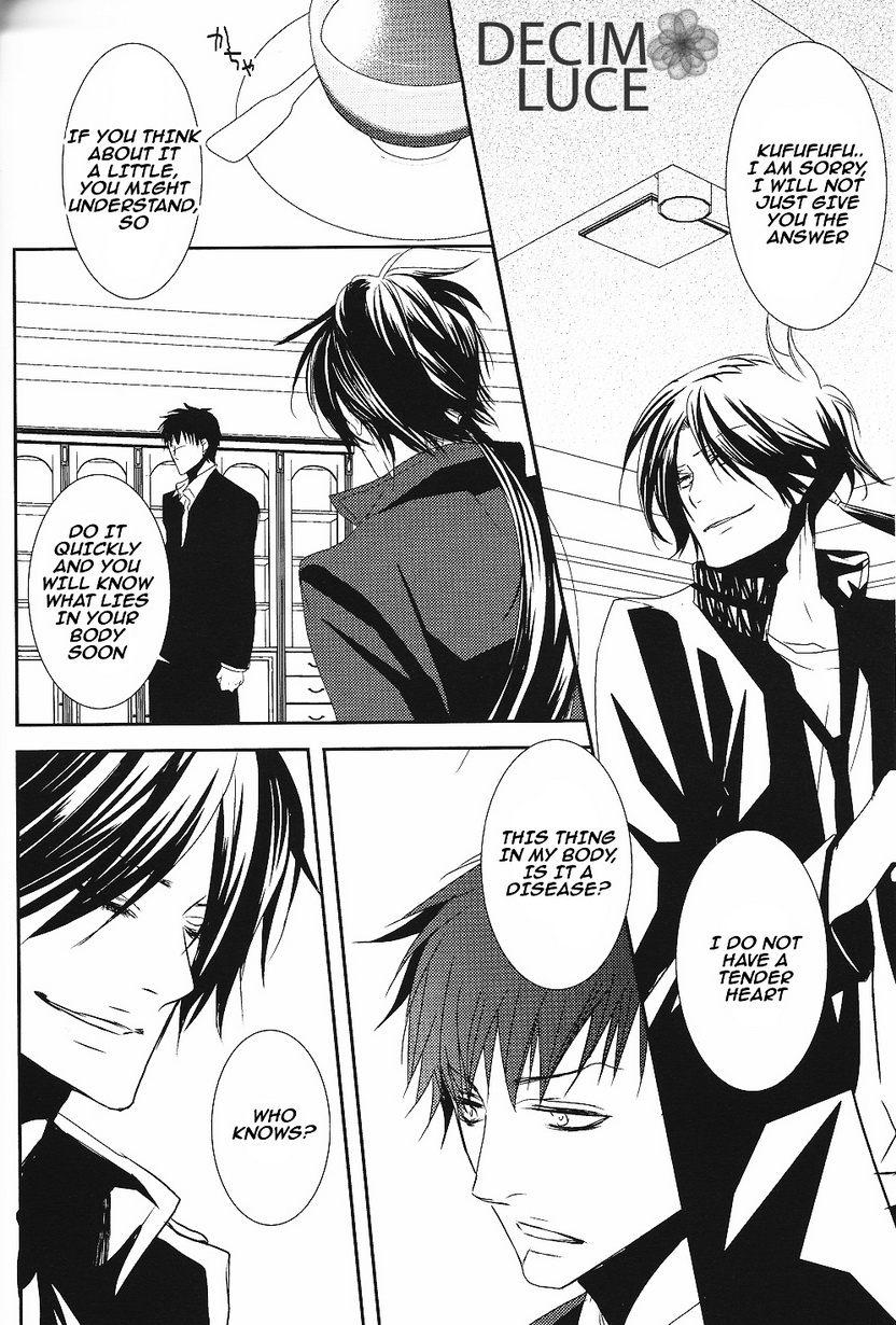 Katekyo Hitman Reborn! - Do Not Do (Doujinshi) Oneshot 第11页