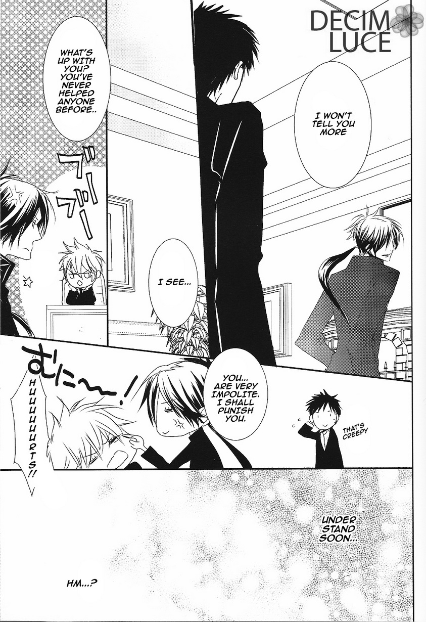 Katekyo Hitman Reborn! - Do Not Do (Doujinshi) Oneshot 第12页