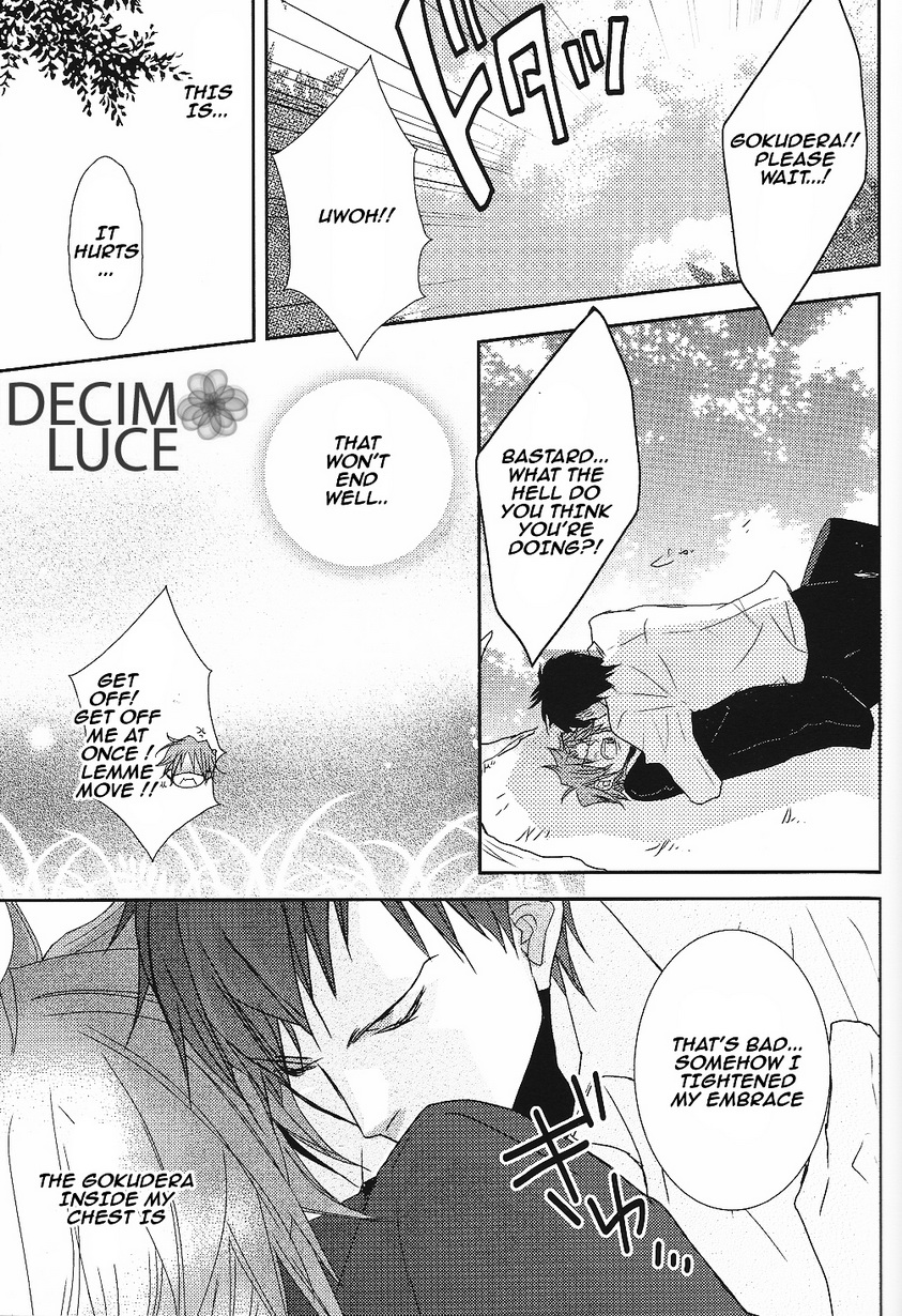 Katekyo Hitman Reborn! - Do Not Do (Doujinshi) Oneshot 第16页
