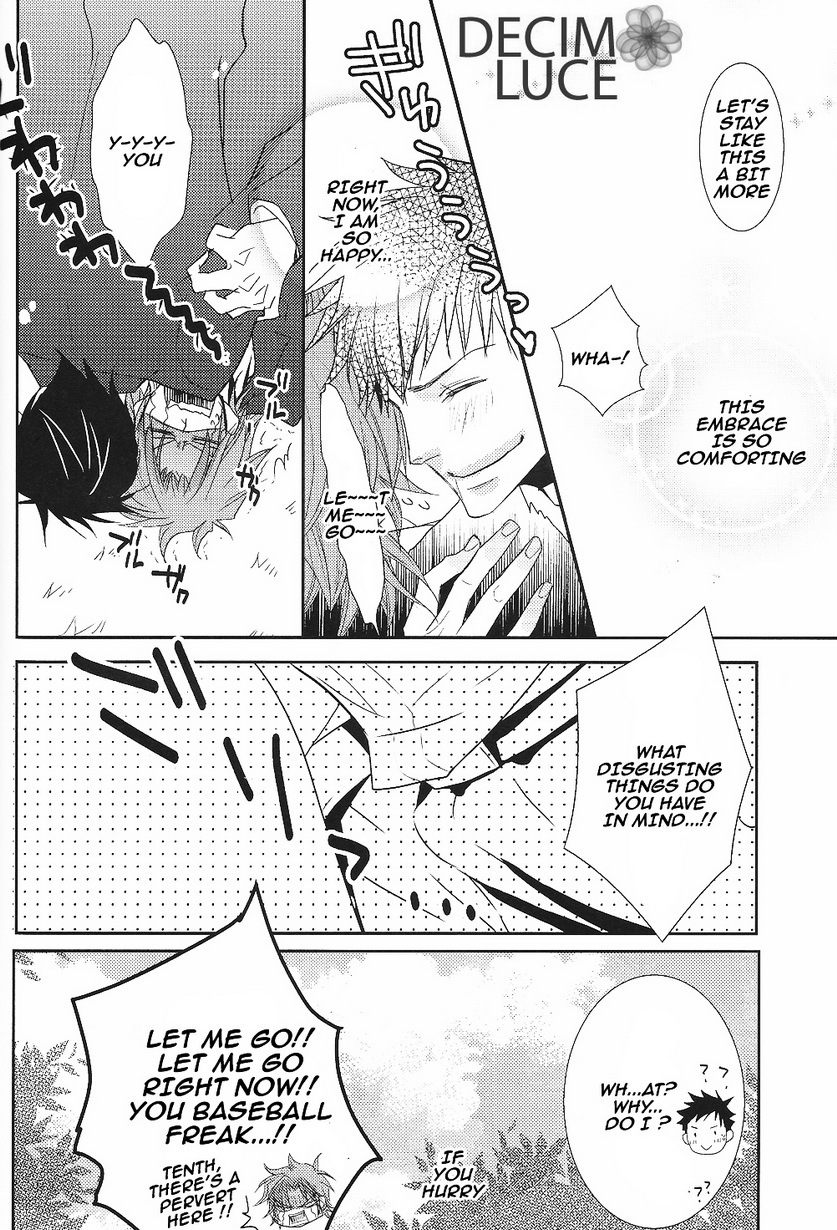Katekyo Hitman Reborn! - Do Not Do (Doujinshi) Oneshot 第17页