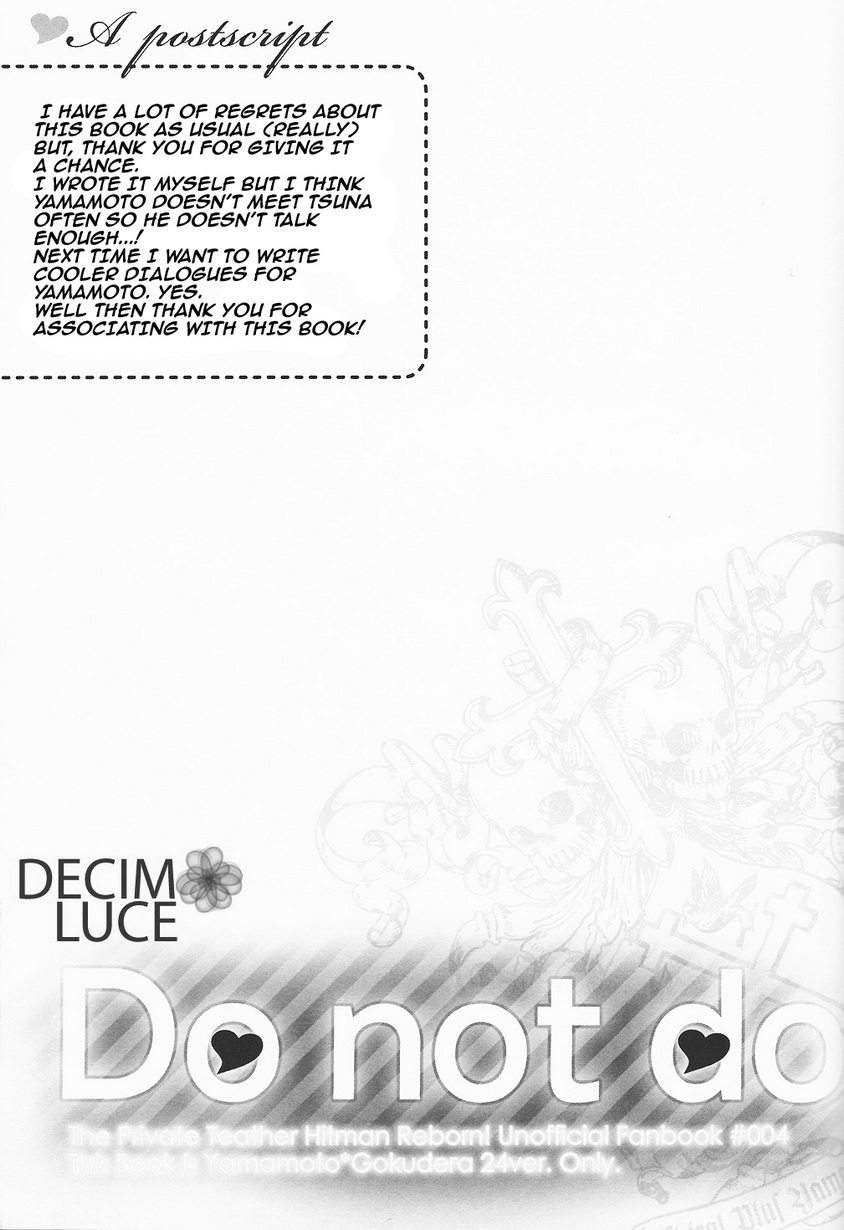 Katekyo Hitman Reborn! - Do Not Do (Doujinshi) Oneshot 第20页