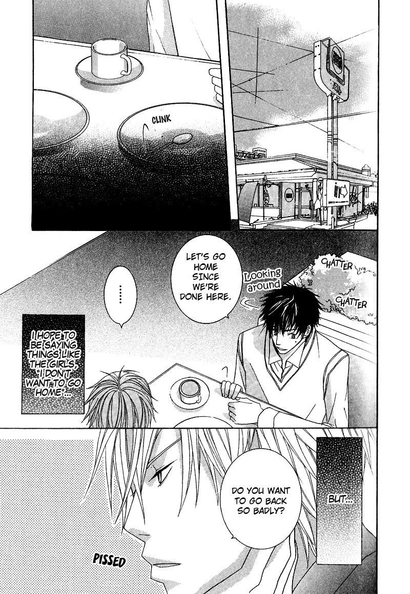 Chuuken Kunshu Vol. 1 Ch. 2 第11页