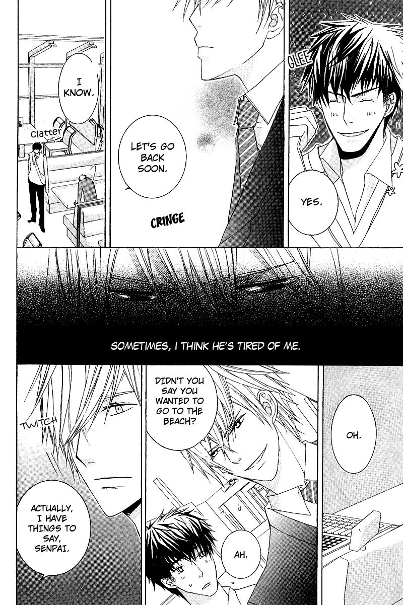 Chuuken Kunshu Vol. 1 Ch. 2 第12页