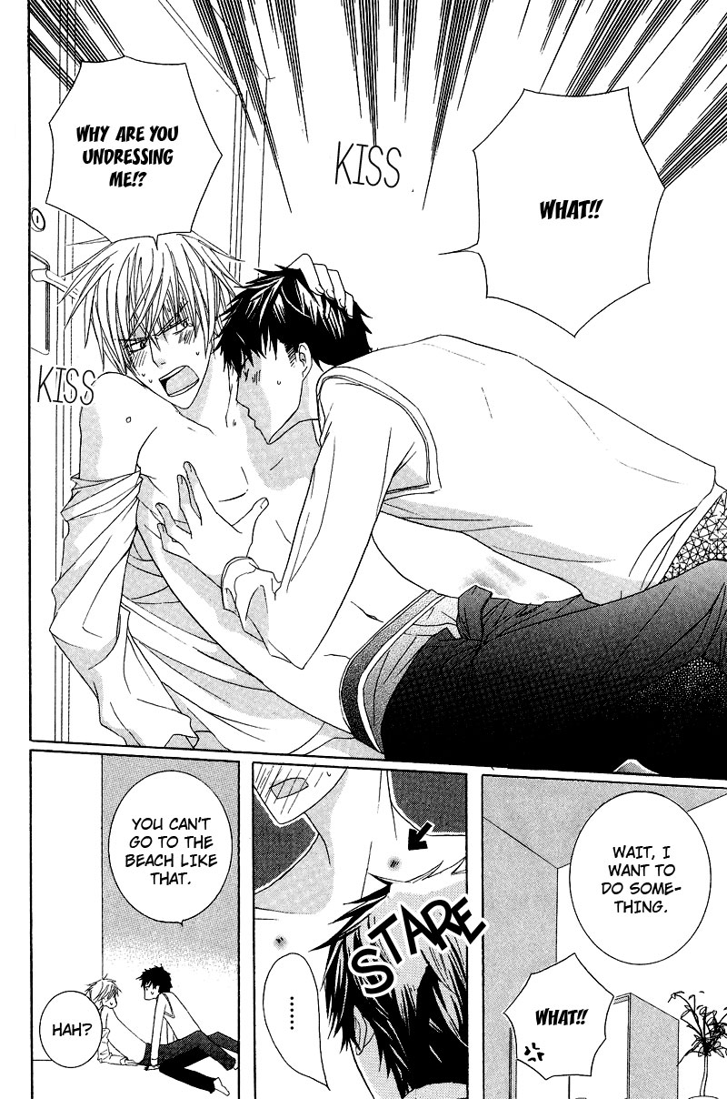 Chuuken Kunshu Vol. 1 Ch. 2 第14页