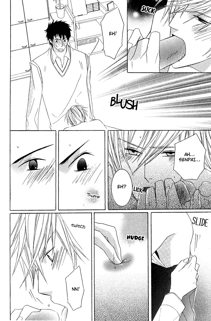 Chuuken Kunshu Vol. 1 Ch. 2 第18页