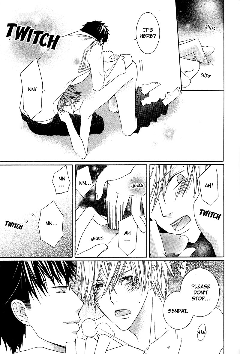 Chuuken Kunshu Vol. 1 Ch. 2 第19页