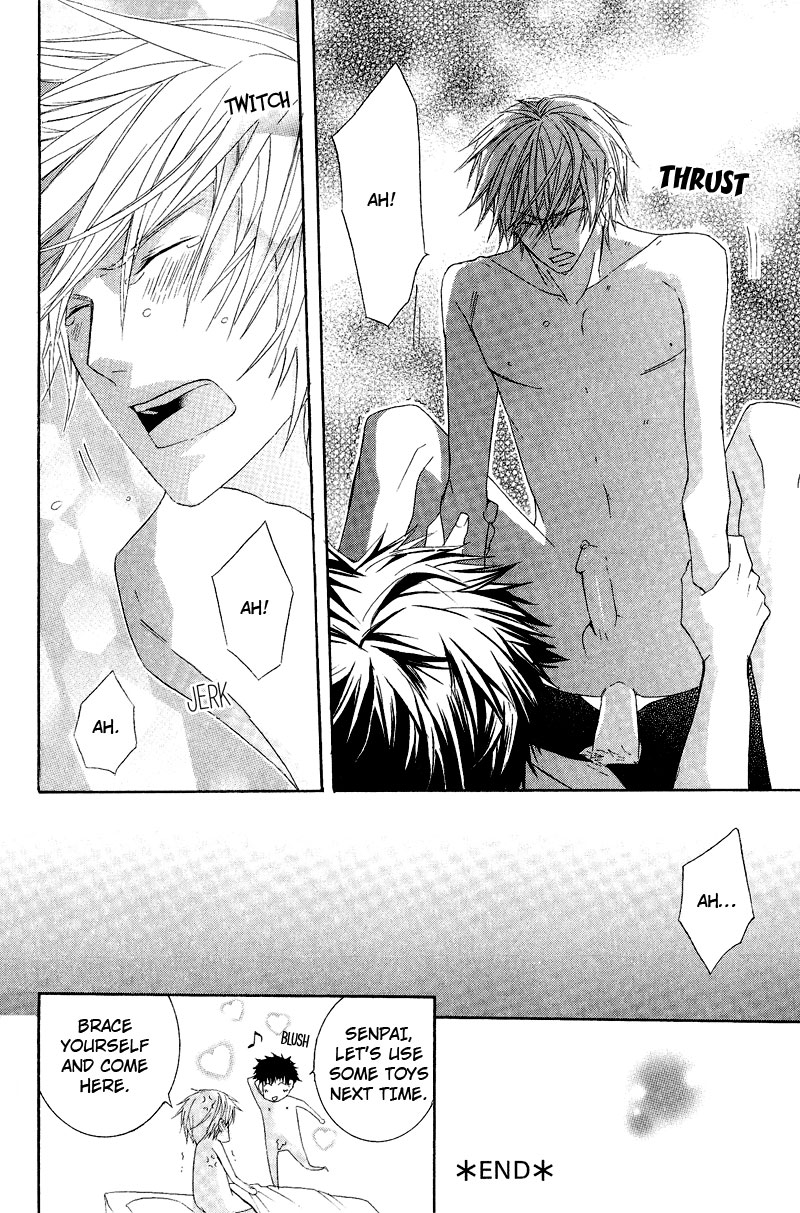 Chuuken Kunshu Vol. 1 Ch. 2 第20页