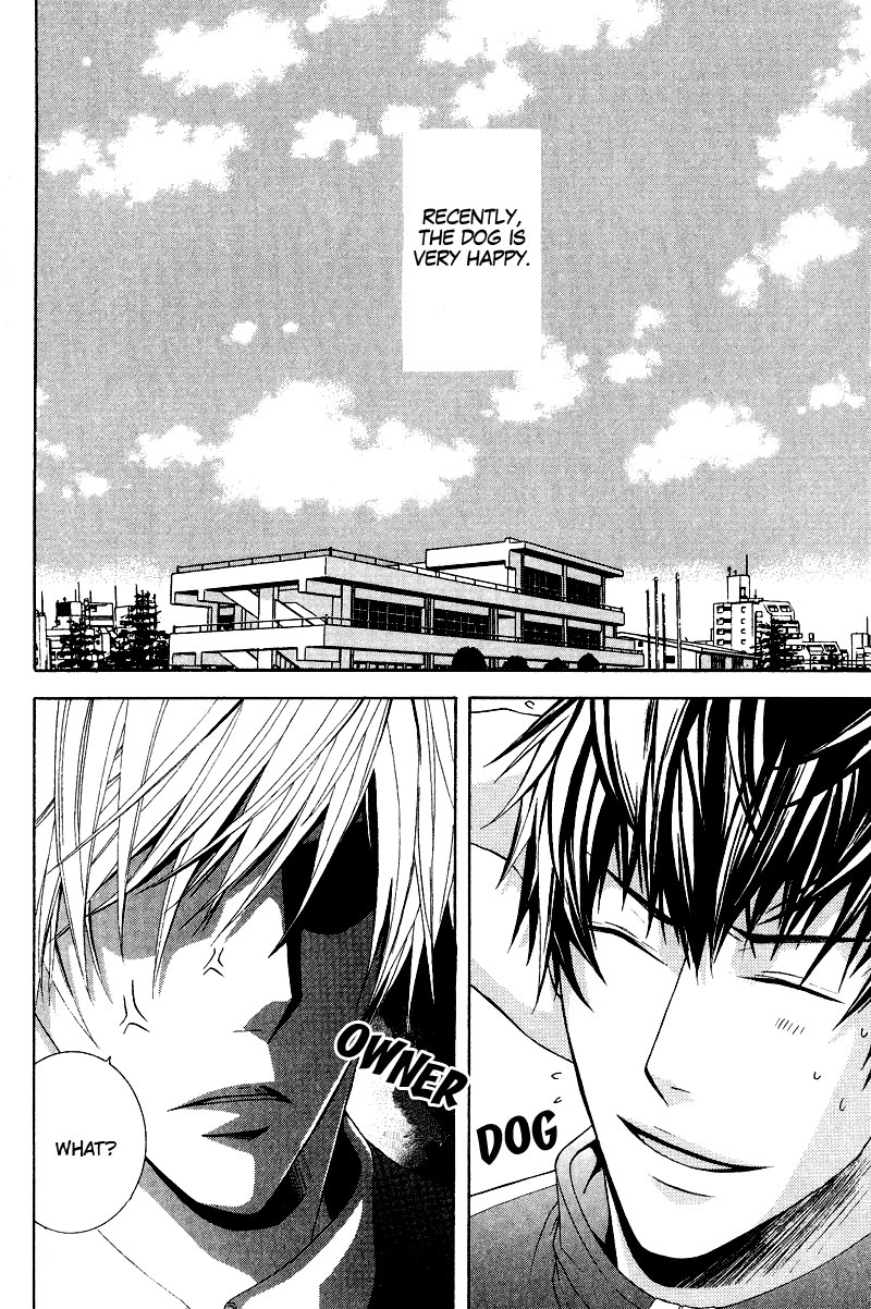 Chuuken Kunshu Vol. 1 Ch. 2 第6页