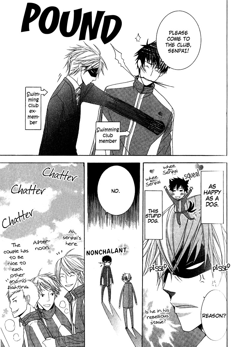 Chuuken Kunshu Vol. 1 Ch. 2 第7页
