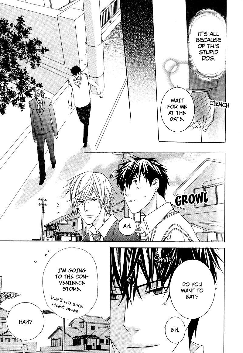 Chuuken Kunshu Vol. 1 Ch. 2 第9页